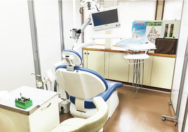 原島歯科医院・診療室
