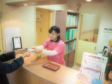 高松ファミリー歯科・受付