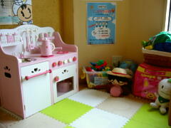 お子様スペース
