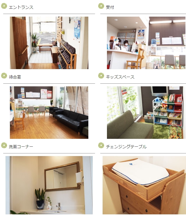 院内のようす 院内のようす