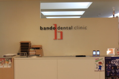 ウェイティングゾーン