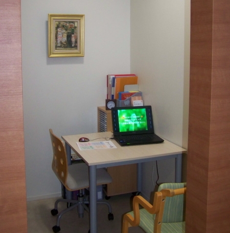 カウンセリングルーム【Counseling Room】