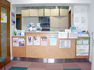 いちかわ歯科クリニック・受付