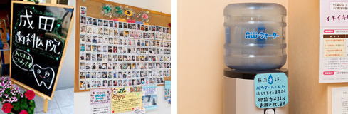 ブラックボードがお出迎え!・美味しいお水 ブラックボードがお出迎え!・美味しいお水