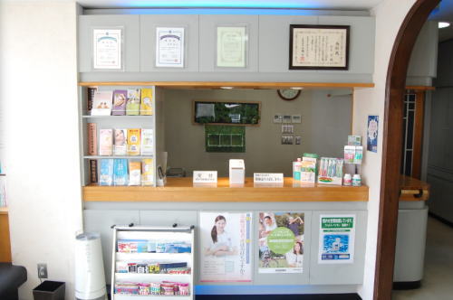 まつい歯科・受付 まつい歯科・受付