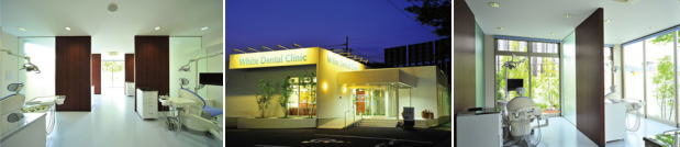 ホワイト歯科 西廻りバイパス