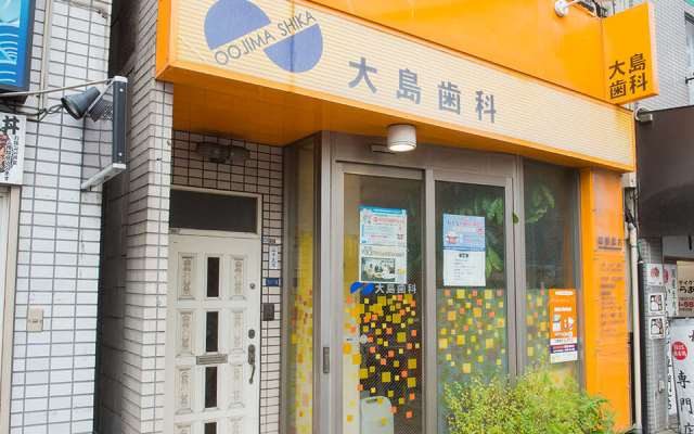 医院外観 医院外観