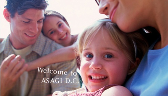 あさぎ歯科医院(高知) あさぎ歯科医院(高知)