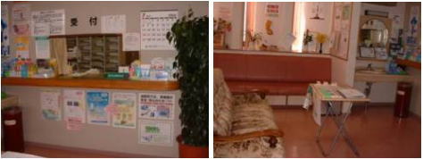 受付・待合室風景