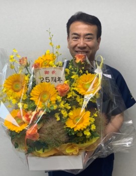 院長:日塔 睦雄 院長:日塔 睦雄