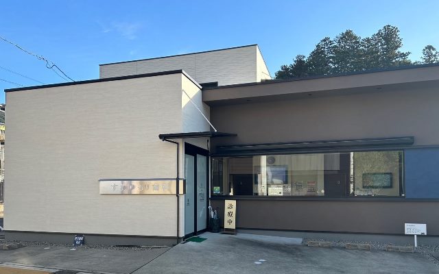 すわのもり歯科外観