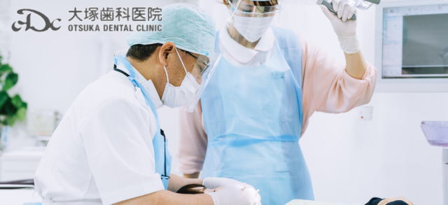 医療法人優心会 大塚歯科医院（岡山）