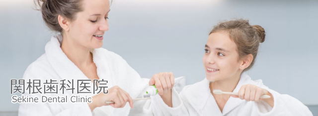 関根歯科医院（群馬）