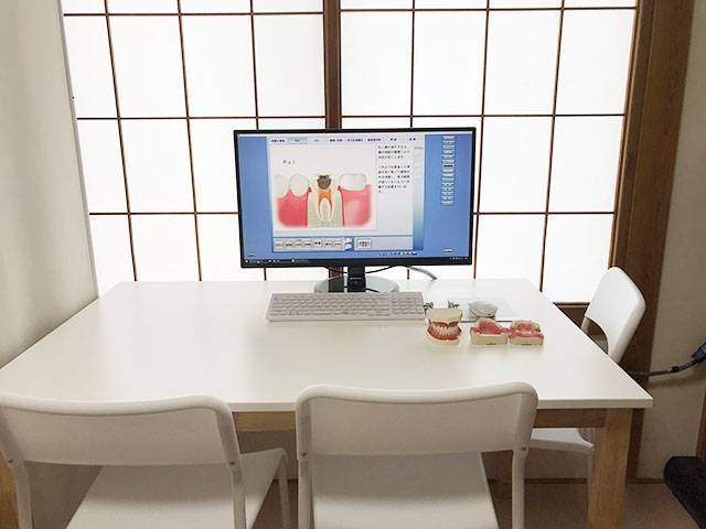 カウンセリングルーム