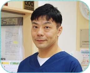 歯科医師：畠中　龍生