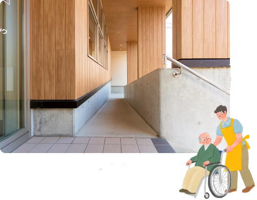 段差の少ないバリアフリー 段差の少ないバリアフリー